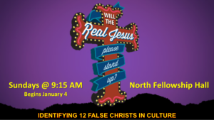 Will the real Jesus please stand up?